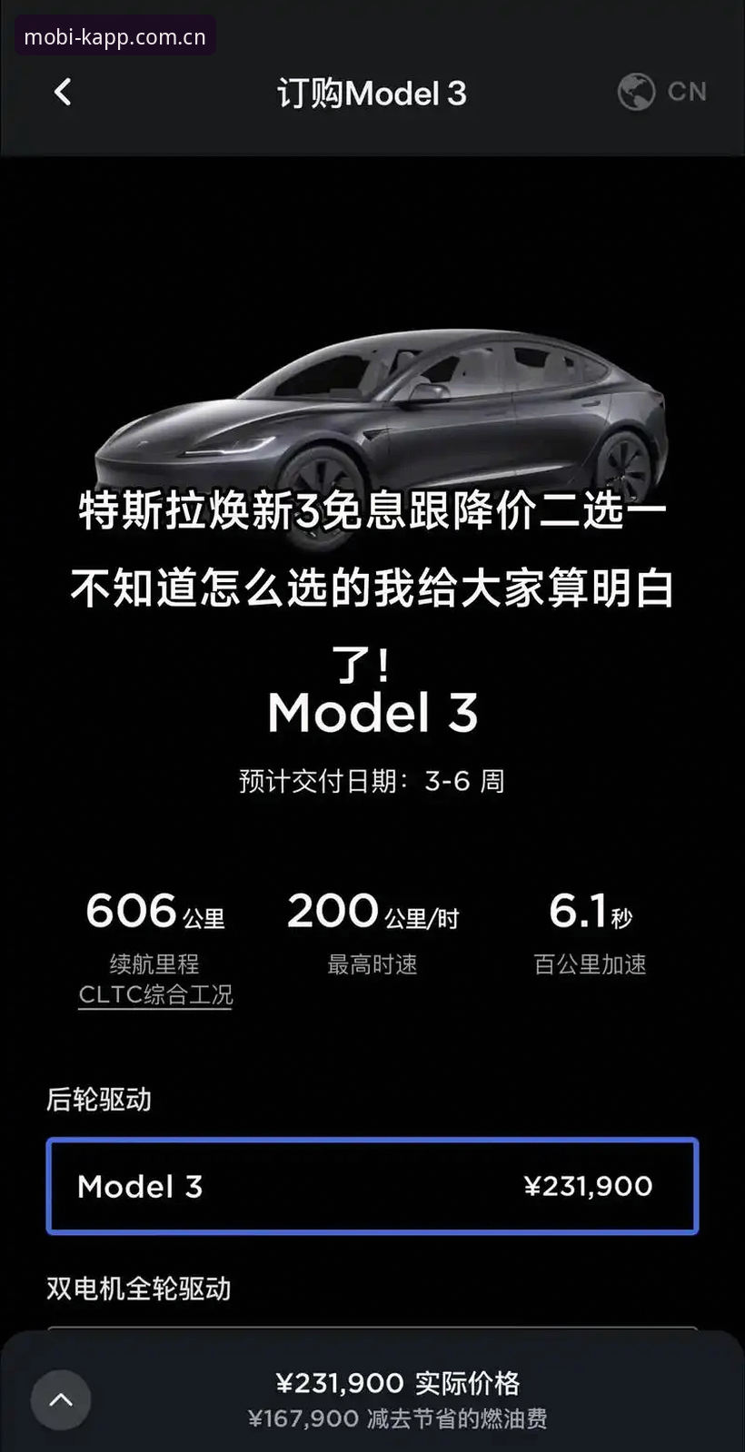 K体育平台手机焕新版注册流程深度解析：2026版CN域名上线，这3个坑千万别踩